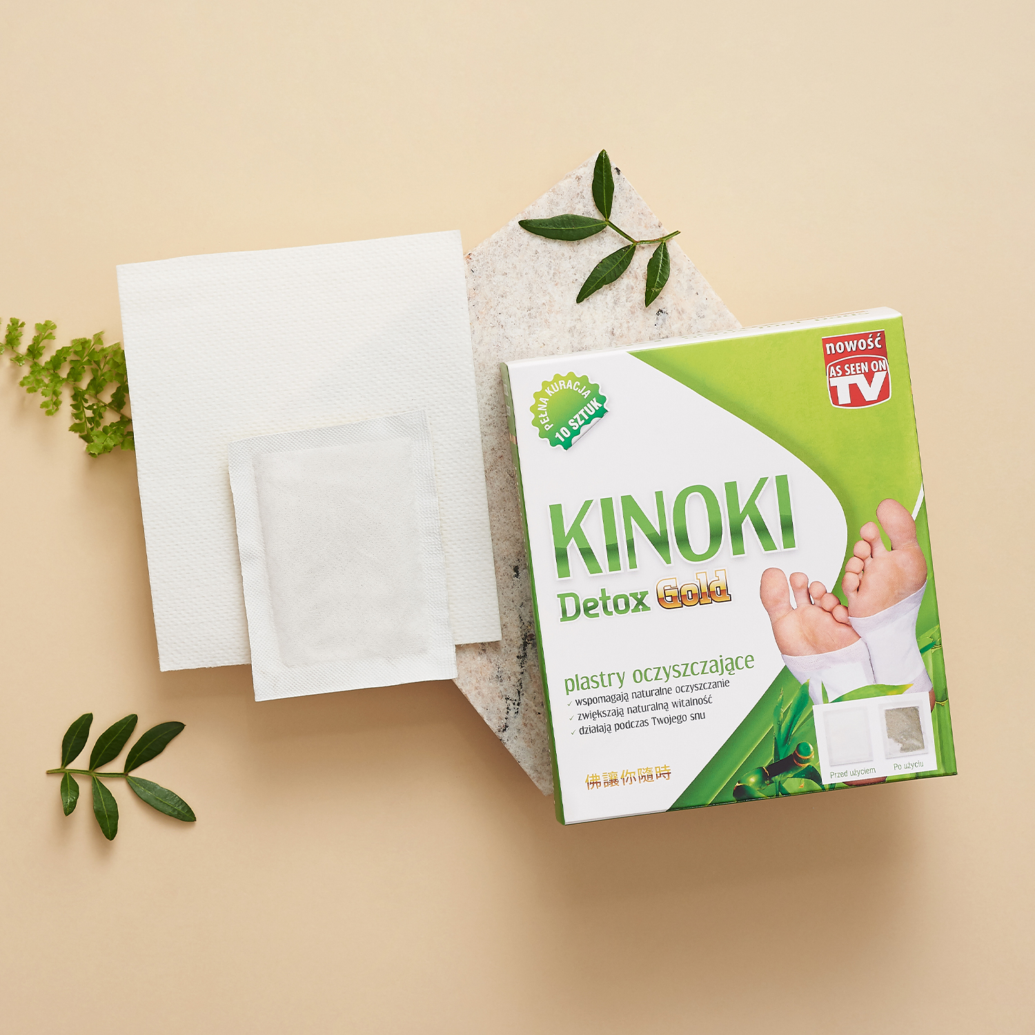 Plastry Oczyszczające KINOKI Detox Gold, 10 szt.