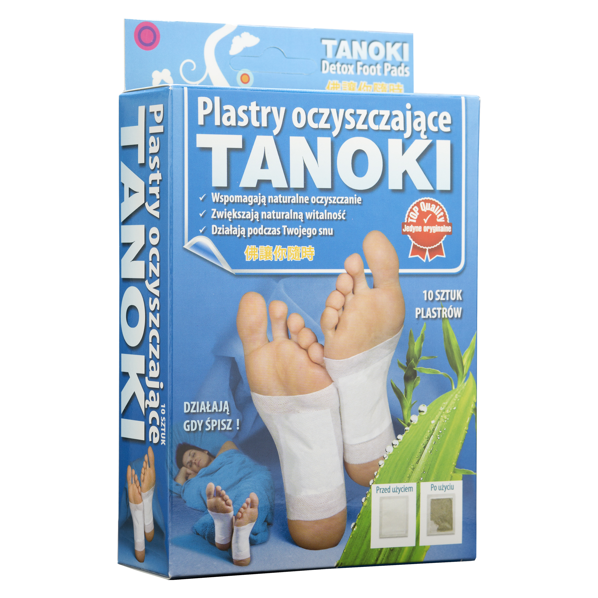 Plastry Oczyszczające TANOKI, 10 szt.